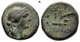 Sicily. Kentoripai circa 200 BC. Bronze Æ