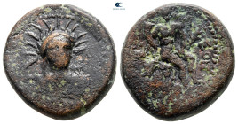 Sicily. Leontinoi after circa 210 BC. Bronze Æ