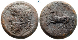 Sicily. Syracuse circa 339-334 BC. Dilitron Æ