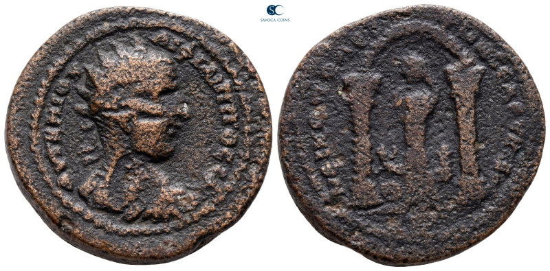 Seleucis and Pieria. Nikopolis Seleucidis. Philip I Arab AD 244-249. 
Bronze Æ...