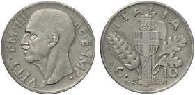 Repubblica Sociale Italiana (1943-1945), 10 Centesimi 1943 Aosta, RRRR Ac mm 19,5 g 2,96 Furono coniati 32 esemplari di questa moneta sperimentale, di...