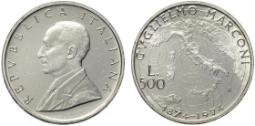 Repubblica Italiana, Monetazione in Lire (1946-2001), 500 Lire 1974 con legenda errata del contorno: REPUBALIANA BLICA IT, RRRR Ag mm 29 g 11,00 q.FDC