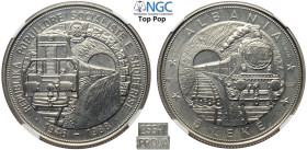 Albania, People's Socialist Republic (1945-1990), Nickel Essai Prova 5 Leke 1988, Mintage: estimated 3, RRRRR KM-missing, Ni mm 39. Della più grande r...