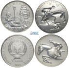 Albania, People's Socialist Republic (1945-1990), Set 2 x 10 Leke 1991, KM-68 + KM-69 Ag mm 40 g 52,50 in Slab NGC MS68 (cert. 6635669019 second best ...