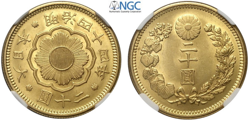 Japan, Matsuhito (1867-1912), 20 Yen year 44 (1911), Au mm 28,8 g 16,67 alta con...