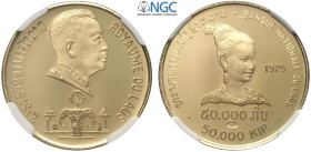 Lao, Savang Vatthana (1959-1975), 50000 Kip 1975 unlisted variety 22 mm instead of 18 mm, Au mm 22 g 3,60 in Slab NGC PF68 Ultra Cameo
