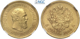 Russia, Alexander III (1881-1894), 5 Roubles 1889, Au mm 21,5 g 6,45 in Slab NGC AU58