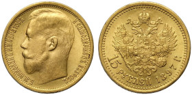 Russia, Nicholas II (1894-1917), 15 Roubles 1897 Wide rim, Au mm 25 g 12,90 ottima conservazione, SPL-FDC