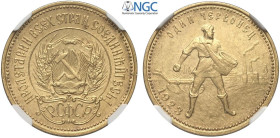 Russia, Soviet Federated Socialist Republic (1921-1923), Chervonetz 1923, Rara Au mm 23 g 8,60 in Slab NGC MS63