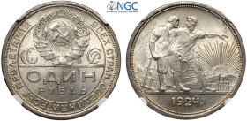 Russia, Union of Soviet Socialist Republics (1924-1991), Rouble 1924, Ag mm 33,5 g 20,00 in Slab NGC MS63