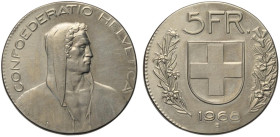Switzerland, Confederation, 5 Francs 1968 minted on the 2 francs flan, RRR HMZ-1337, mintage: estimated 20, Ni mm 27,4 g 10,16 q.FDC