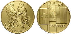 Switzerland, Gold Medal 1971, Au mm 33 g 25,81 FDC