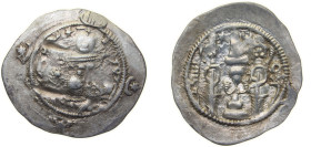 Persia Sasanian Empire ND (530-578) Drachm - Khusru I (type II/1) Silver (.900) Meshan Mint 4g XF Göbl SN II/1 SNS Schaaf 555-559-576 Val Sn 44