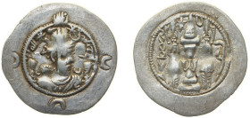 Persia Sasanian Empire ND (530-578) Drachm - Khusru I (type II/1) Silver (.900) Yazd Mint 4.0g VF Göbl SN II/1 SNS Schaaf 555-559-576 Val Sn 44