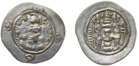 Persia Sasanian Empire ND (530-578) Drachm - Khusru I (type II/2) Silver (.900) Darabgird Mint 4.1g XF Göbl SN II/2 SNS Schaaf 556-557-560-563-564-565...