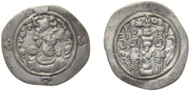 Persia Sasanian Empire ND (531-578) Drachm - Khusru I Silver (.900) Jay Mint 4.1g XF Göbl SN II/2 SNS Schaaf 556-557-560-563-564-565-567-568-569-570 S...