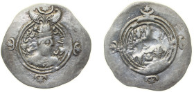 Persia Sasanian Empire ND (591-628) Drachm - Khusru II (Second Reign - type II/2) Silver (.900) 4g XF Göbl SN II/2 SNS Schaaf 624-628-631-632-638-639-...