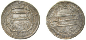 Islamic states Abbasid Caliphate AH 154 (771) Dirham - al-Mansur Silver Madinat al-Salam Mint 2.9g VF Album 213.1