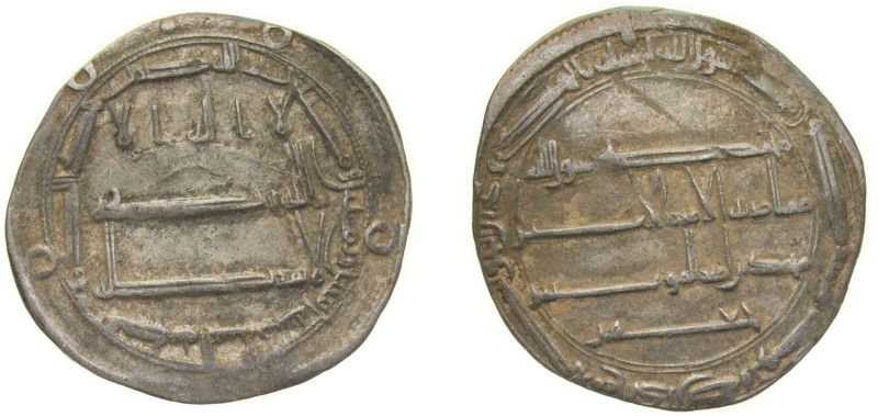 Islamic states Abbasid Caliphate AH 174-189 (790-805) Dirham - al-Rashid Silver ...