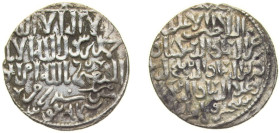 Islamic states Rûm Sultanate AH 656 (1258) Dirham - Kaya'us II / Qilij Arslan IV / Kayqubad II Silver Konya Mint 3.0g VF Izmirlier 567