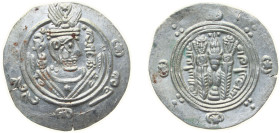Islamic states Abbasid Caliphate AH 780-793 (163-176) ½ Drachm - Anonymous - 'Bakh Bakh' type (Abbasid Governors of Tabaristan - Arab-Sasanian) Silver...