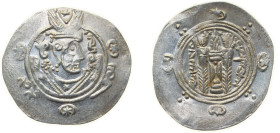 Islamic states Abbasid Caliphate AH 780-793 (163-176) ½ Drachm - Anonymous - 'Bakh Bakh' type (Abbasid Governors of Tabaristan - Arab-Sasanian) Silver...