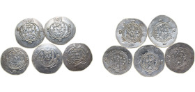 Islamic states Abbasid Caliphate 789-793 ½ Drachm - Anonymous - 'AFZWT' type (Abbasid Governors of Tabaristan - Arab-Sasanian, 5 Lots) Silver UNC