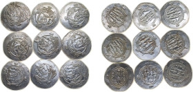 Islamic states Abbasid Caliphate 789-793 ½ Drachm - Anonymous - 'AFZWT' type (Abbasid Governors of Tabaristan - Arab-Sasanian, 9 Lots) Silver UNC