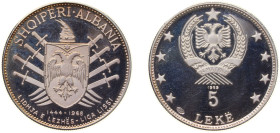 Albania Socialist Republic 1969 5 Lekë (League of Lezhë) Silver (.999) Budapest Mint (1500) 16.66g PF KM 49