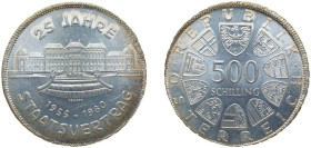 Austria Second Republic 1980 500 Schilling (Staatsvertrag) Silver (.640) (Copper .360) Vienna Mint (787000) 24g BU KM 2948