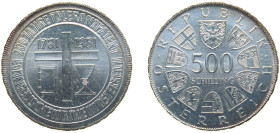Austria Second Republic 1981 500 Schilling (Religious Tolerance) Silver (.640) (Copper .360) Vienna Mint (792000) 24g BU KM 2954
