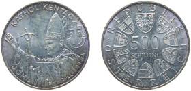 Austria Second Republic 1983 500 Schilling (Catholic Day - Pope's Visit) Silver (.925) (Copper .075) Vienna Mint (600000) 24g BU KM 2963