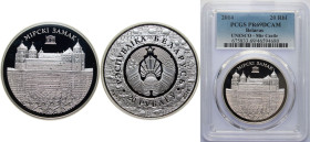 Belarus Republic 2014 20 Roubles (The UNESCO World Heritage. Mir Castle) Silver (.925) Vilnius Mint (3000) 33.62g PCGS PR 69 KM 461