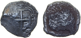 Bolivia Spanish colony 1730 P M 8 Reales - Philip V Silver (.917) Potosi Mint 20.7g VF Seawater Corrossion KM 31a KM R31