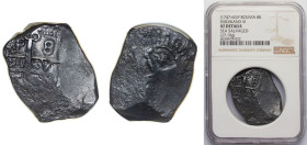 Bolivia Spanish colony 1747-1760 P 8 Reales - Fernando VI Obverse: Clear Mintmark "P" at top left Silver (.917) Potosi Mint 27.19g NGC XF Sea Salvaged...