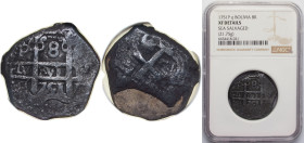 Bolivia Spanish colony 1751 P q 8 Reales - Fernando VI Obverse: Clear Mintmark "P" at top left, Date at bottom middle Silver (.917) Potosi Mint 21.75g...