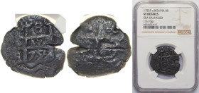 Bolivia Spanish colony 1752 P q 8 Reales - Fernando VI Obverse: Clear Official's Initial "q" at bottom left , Clear Date at bottom middle Silver (.917...