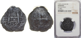 Bolivia Spanish colony 1752 P q 8 Reales - Fernando VI Obverse: Clear Official's Initial "q" at bottom left/top right , Clear Date at bottom middle Si...