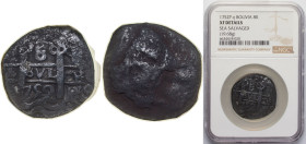 Bolivia Spanish colony 1752 P q 8 Reales - Fernando VI Obverse: Clear Mintmark "P" at bottom right, Date at bottom middle Silver (.917) Potosi Mint 19...