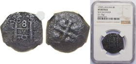 Bolivia Spanish colony 1753 P q 8 Reales - Fernando VI Obverse: Clear Mintmark "P" at top left Silver (.917) Potosi Mint 21.7g NGC XF Sea Salvaged KM ...
