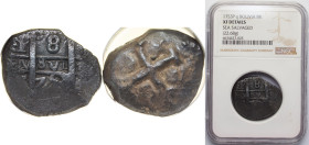 Bolivia Spanish colony 1753 P q 8 Reales - Fernando VI Obverse: Clear Mintmark "P" at top left, Clear Date at bottom middle Silver (.917) Potosi Mint ...