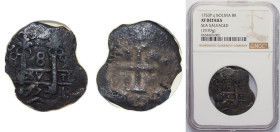 Bolivia Spanish colony 1753 q 8 Reales - Fernando VI Obverse: Clear Mintmark "P" at bottom right, Official's Initial "q" at top right, Date at bottom ...