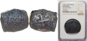 Bolivia Spanish colony 1754 P q 8 Reales - Fernando VI Obverse: Clear Mintmark "P" at top left, Official's Initial "C" top right, Clear Date at bottom...