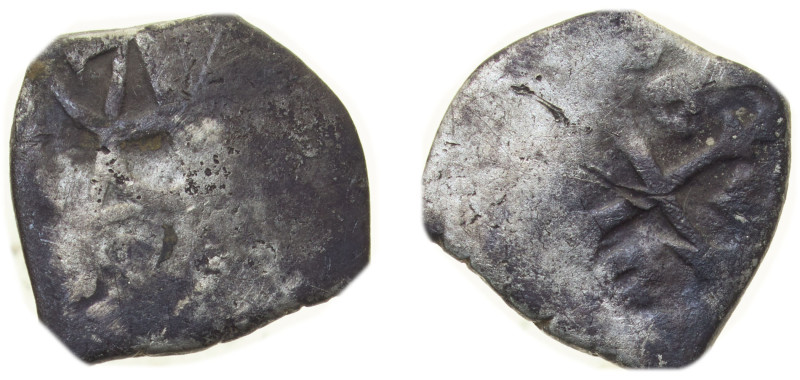 Bolivia Spanish colony 18th Century 1/2 Reales Silver (.931) Potosi Mint 1.5g VF
