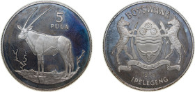 Botswana Republic 1978 5 Pula (Gemsbok) Silver (.925) Royal Mint (4172) 28.5g PF KM 11a Schön 12a