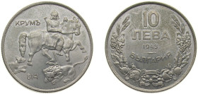 Bulgaria Kingdom 1943 10 Leva - Boris III Nickel clad steel Vienna Mint (25000000) 10.9g UNC KM 40b Schön 40b