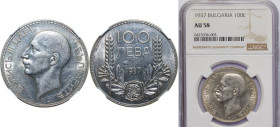 Bulgaria Kingdom 1937 100 Leva - Boris III Silver (.500) (Copper .400, .050 Nickel, .050 Zinc) Kremnica Mint (2207417) 20g NGC AU 58 KM 45 Schön 47.1 ...
