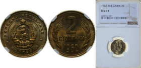Bulgaria People's Republic 1962 2 Stotinki (1st Coat of Arms) Bronze Sofia Mint 2g NGC MS 63 KM 60 Schön 57