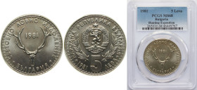 Bulgaria People's Republic 1981 5 Leva (Hunting exposition) Copper-nickel Sofia Mint (250000) 16.4g PCGS MS 68 KM 131 Schön 115