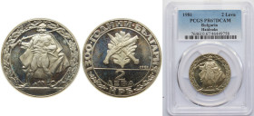 Bulgaria People's Republic 1981 2 Leva (Haidouks) Copper-nickel Sofia Mint 11.39g PCGS PR 67 KM 125
